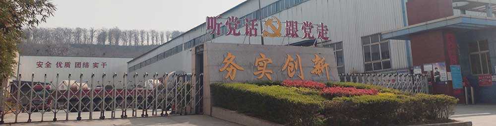 3003鋁卷廠(chǎng)家